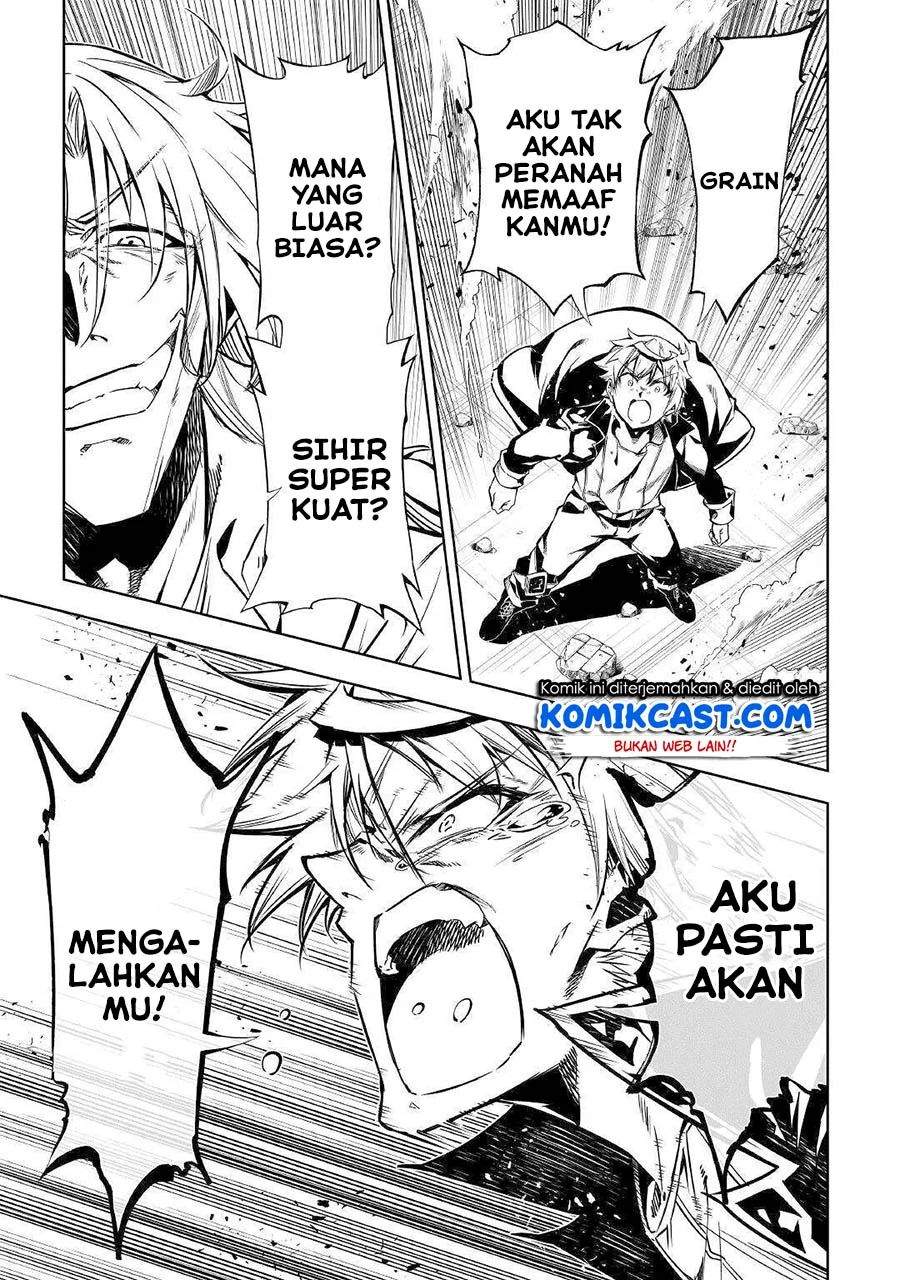 Kouritsu Kuriya Madoushi, Daini no Jinsei de Madou wo Kiwameru Chapter 49.2 Gambar 15